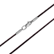 Коричневый ювелирный шнурок с серебряным замком