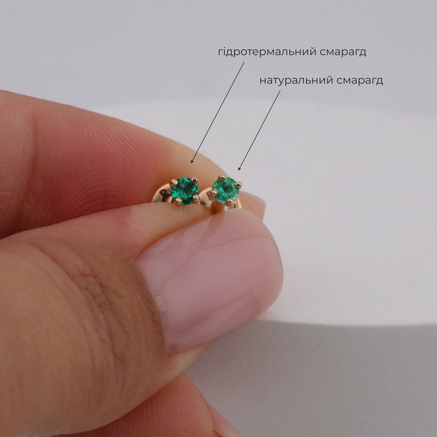 Золота Сережка з Натуральним смарагдом Пірсинг Emerald Aura