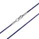 Синий ювелирный шнурок с серебряным замком