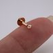 Золота Сережка Пірсинг з діамантом 0,02ct Diamond Aura (XS)